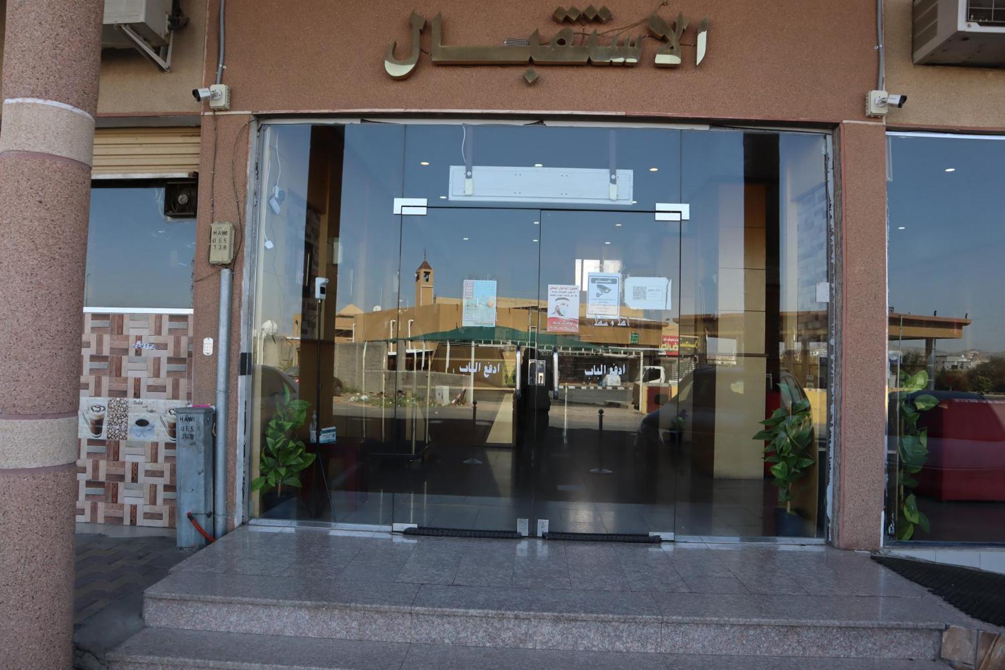 Apartment أمل السعادة للشقق المخدومة *